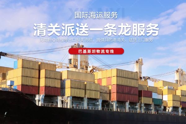 龙禧客Facebook广告投放：欧美美妆爆款出海投放思路全解析